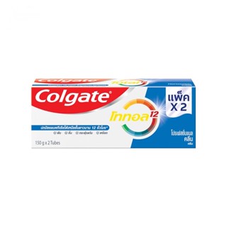 Colgate คอลเกต ยาสีฟัน โททอล โปรเฟสชั่นแนล คลีน (ครีม) 150 กรัม แพ็คคู่