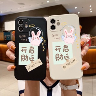 เคสโทรศัพท์มือถือ ลายกระต่ายนําโชค mk mk mkjj7 สําหรับ iphone 14 13 11pro Apple 12 14 7 8 xr