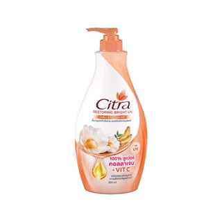 Citra ซิตร้า โลชั่น รีสตอร์ริ่ง ไบรท์ ยูวี 500 มล. โลชั่นบำรุงผิวกาย