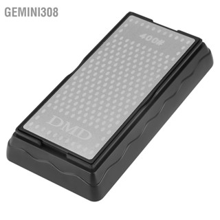 Gemini308 400 1000 Grit Diamond Sharpener มีดครัวหินเจียร