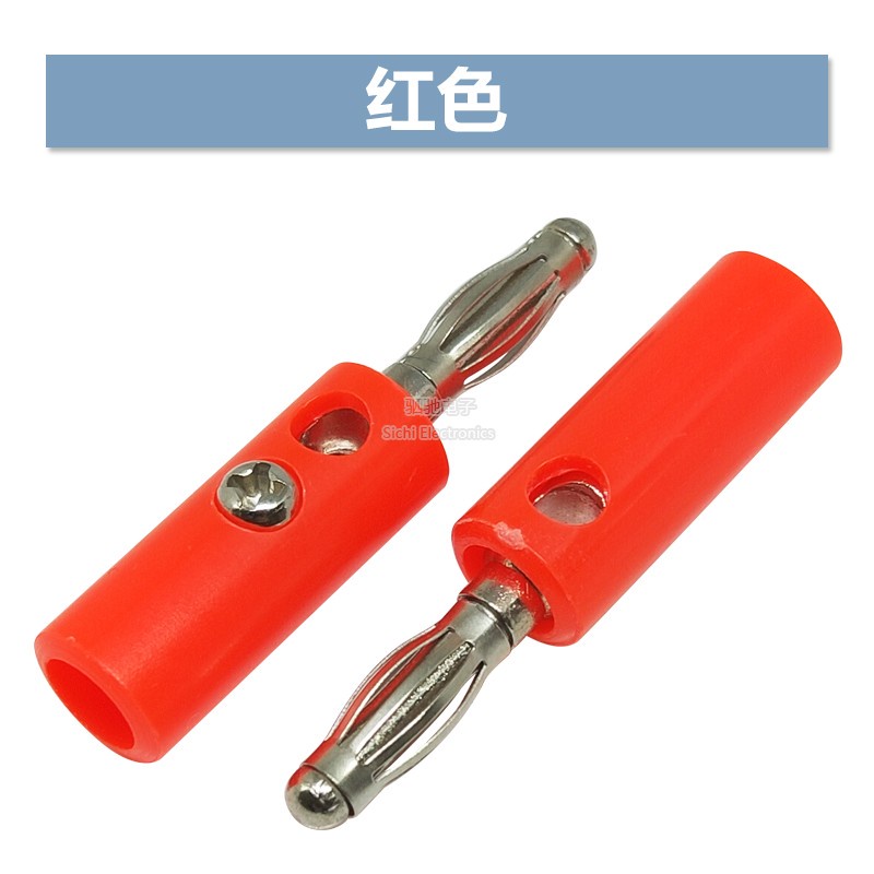 ปลั๊กโคมไฟ 4 มม. ปลั๊กทดสอบโคมไฟ ปลั๊กโคมไฟ สี่หน้า ขั้วกล้วย ขั้วต่อโพสต์ซ็อกเก็ต ประเภทโคมไฟ - รูปที่ 5