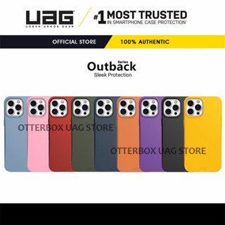 เคส UAG รุ่น Outback Series - iPhone 14 Pro Max / 14 Pro / 14 Plus / 14