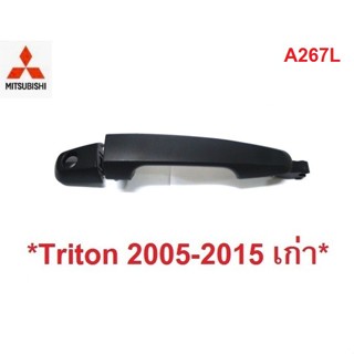 สีดำ มือเปิดประตู MITSUBISHI L200 TRITON 2005-2014 มิตซูบิชิ ไทรทัน มีรูกุญแจ มือเปิดนอก มือดึงประตู ที่ดึงประตู BTS