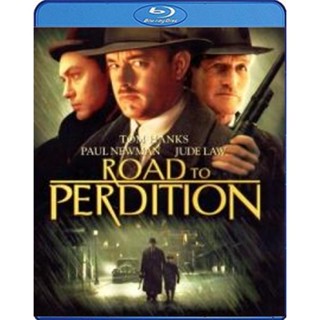 แผ่น Bluray หนังใหม่ Road to Perdition (2002) ดับแค้นจอมคนเพชฌฆาต (เสียง Eng /ไทย | ซับ Eng/ไทย) หนัง บลูเรย์