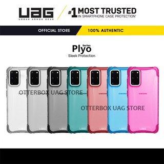 เคส UAG รุ่น Plyo Series - Samsung Galaxy S20 Ultra / S20+ Plus / S20 / Galaxy S10 Plus / S10e / S10