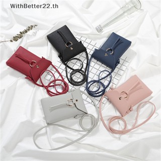 Withbetter กระเป๋าสะพายไหล่ สะพายข้าง กระเป๋าใส่โทรศัพท์ ขนาดเล็ก เรียบง่าย สีพื้น สําหรับสตรี