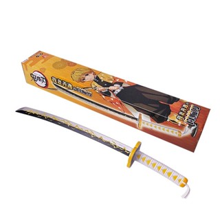 Zenitsus Katana ของแท้ JP - FuRyu [ดาบ Demon Slayer]