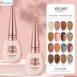 Xeijayi เจลทาเล็บวุ้นใส Nude เจลทาเล็บ2023ใหม่โปร่งใสยอดนิยม16สีโฮมเมดชาน้ำแข็งเล็บ ICECUBES