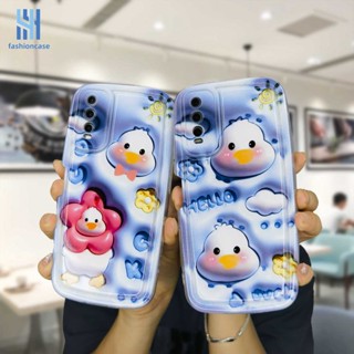 เคสโทรศัพท์มือถือ TPU นิ่ม กันกระแทก ลายเป็ดน่ารัก สําหรับ VIVO Y35 Y20 Y22 Y22S Y15S Y15C Y91C Y21 2021 Y21A Y16 Y21T Y12S Y12 Y30 Y21E Y21G Y21S