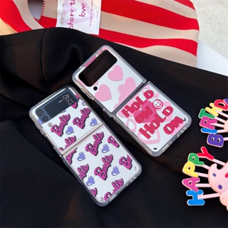 เคสโทรศัพท์มือถือแบบกระจกแข็ง กันกระแทก ลายหัวใจ สําหรับ Samsung Galaxy Z Flip 4 Z Flip 3 5G