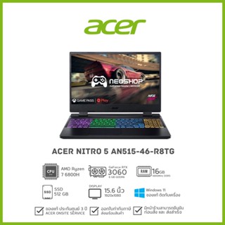 Notebook Acer Nitro AN515-46-R8TG Obsidian Black