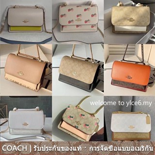 COACH c1019 ca148 c9946 cb866 cb899 cb900 klare กระเป๋าออร์แกนหนังแบบโซ่พลิก/กระเป๋าสะพาย/กระเป๋าผู้หญิง/หลายสี