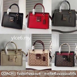 COACH cd701 CCc142 CC141 CC140 CF389 CE606 GraCE Carryall กระเป๋าสะพายไหล่สำหรับสุภาพสตรี/ความจุขนาดใหญ่/กระเป๋าถือ