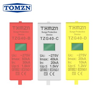 ตลับหมึก แบบเปลี่ยน 275V สําหรับ AC SPD
