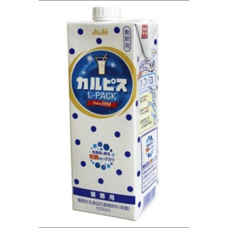 หัวเชื้อ Calpis Lacto เข้มข้น ขนาด 1 ลิตร