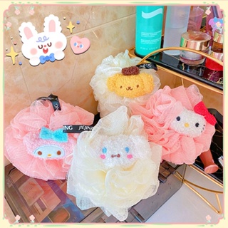 Sanrio Bath Ball การ์ตูน Kuromi My Melody Purin Hello Kitty ผลิตภัณฑ์อาบน้ำนุ่มขนาดใหญ่ Back-Rubbing Bath ดอกไม้ Bath Ball Net Bubble เครื่องมือห้องน้ำ【Sunny】