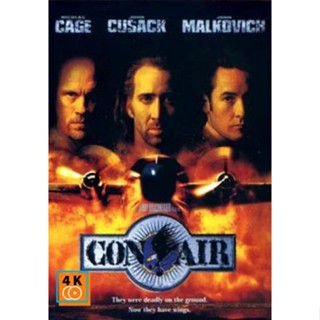 หนัง DVD ออก ใหม่ CONAIR คอนแอร์ ปฏิบัติการแหกนรกยึดฟ้า (เสียง ไทย/อังกฤษ | ซับ ไทย/อังกฤษ) DVD ดีวีดี หนังใหม่