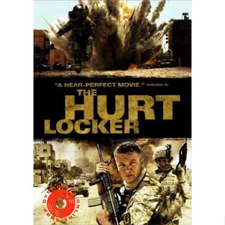 DVD The Hurt Locker หน่วยระห่ำปลดล็อคระเบิดโลก DVD