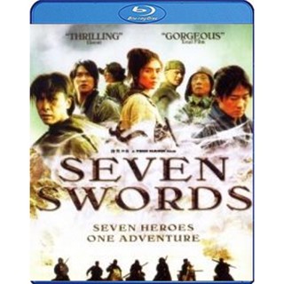 หนัง Bluray ออก ใหม่ Seven Swords (2005) 7 กระบี่เทวดา (เสียง Chi /ไทย | ซับ Eng/ไทย) Blu-ray บลูเรย์ หนังใหม่