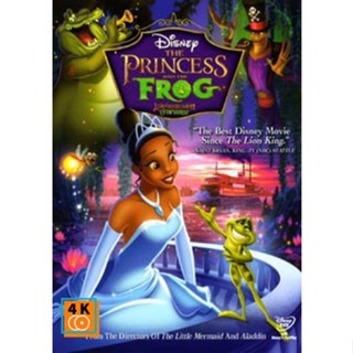 หนัง DVD ออก ใหม่ The Princess and the Frog มหัศจรรย์มนต์รักเจ้าชายกบ (เสียง ไทย/อังกฤษ | ซับ ไทย/อังกฤษ) DVD ดีวีดี หนั