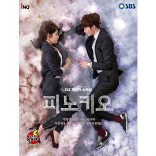 DVD ดีวีดี Pinocchio (ซับ ไทย) DVD ดีวีดี