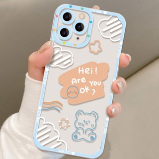 เคสไอโฟน เคสโทรศัพท์มือถือ น่ารัก หมีน้อย ดวงจันทร์ สําหรับ for iPhone  11 7 8 Plus XR 13 12 14 Pro Max SE X XS Plus