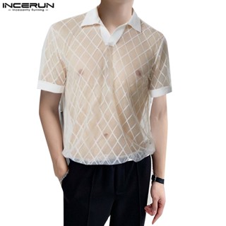 Incerun เสื้อโปโล ประดับเพชร สําหรับผู้ชาย