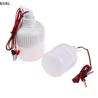 Bsbl หลอดไฟ Led 12V 20W 30W แบบพกพา