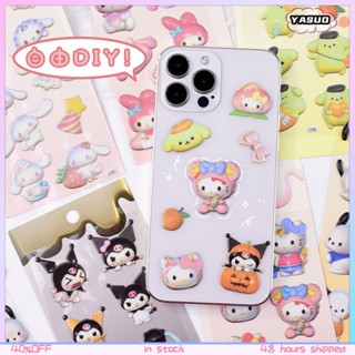 Wexia แผ่นสติกเกอร์ ลายการ์ตูน Sanrio Bubble Paste ของแท้ สําหรับตกแต่งสมุดทํามือ DIY