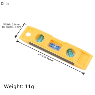 [Dhin] Spirit Level Mini 3 Bubble Level พร้อมพวงกุญแจแม่เหล็กไล่ระดับ COD