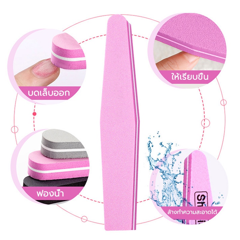 ตะไบเล็บ, บล็อกขัด ไฟล์เล็บเจล กระดาษทรายขัดเล็บ บล็อกขัดเล็บ แถบขัดเล็บสองด้าน อุปกรณ์ทำเล็บเท้าขัดเล็บไฟล์ - รูปที่ 2