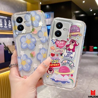 เคส VIVO Y22 Y22S 2022 กรณีโทรศัพท์มือถือ น่ารัก TPU ถุงลมนิรภัย TYQDK