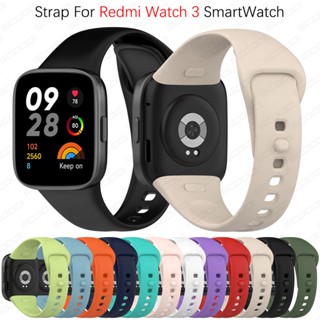 สายนาฬิกาข้อมือซิลิโคน แฟชั่น อุปกรณ์เสริม สําหรับ Redmi Watch 3 SmartWatch Mi Watch Lite 3