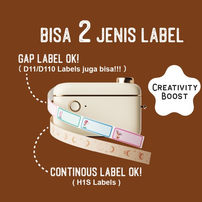 สติ๊กเกอร์ฉลาก Niimbot H1S เฉพาะฉลากต่อเนื่องความร้อน