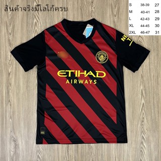 เสื้อฟุตบอล Manchesterสโมสรฟุตบอลแมนเชสเตอร์ซิตี Manchester เกรดแฟนบอล AAA