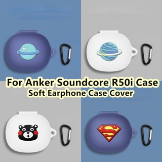 【Trend Front】เคสหูฟัง แบบนิ่ม ลายการ์ตูน สําหรับ Anker Soundcore R50i R50i