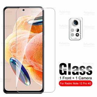 ฟิล์มกระจกนิรภัยกันรอยหน้าจอ เพื่อความปลอดภัย สําหรับ Xiaomi Redmi Note 12 Pro 4G Glass 2To1 Camera Protective Glass Radmi Readmi Note12 S 12Pro 12S