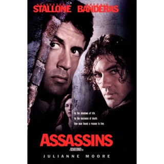 หนัง DVD ออก ใหม่ Assassins (1995) มหาประลัยตัดมหาประลัย (เสียง ไทย/อังกฤษ | ซับ ไทย/อังกฤษ) DVD ดีวีดี หนังใหม่