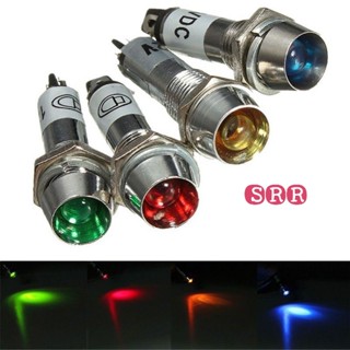 ชุดละ3ชิ้นพร้อมส่ง หลอด Lamp LED เหล็ก  8mm 12v 24v 220vรับประกัน7วันมือ1พร้อมส่ง