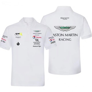 เสื้อโปโลแขนสั้น Aston Martin F1 F1 2023