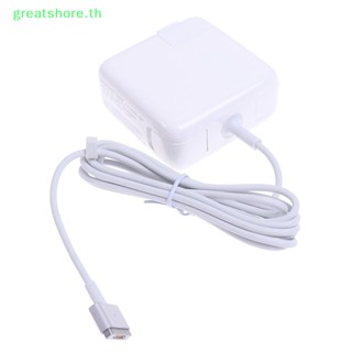 Greatshore อะแดปเตอร์พาวเวอร์ชาร์จ รูปตัว T สําหรับ MacBook Air Charger 11 นิ้ว Pro 13 นิ้ว 15 นิ้ว 17 นิ้ว 45W 60W 85W TH