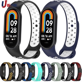 สายนาฬิกาข้อมือซิลิโคน สําหรับ Xiaomi Mi Band 8 Smartwatch strap Watchband Bracelet for Miband 8 Sport Replacement strap