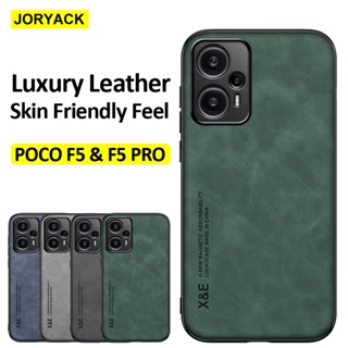 เคสโทรศัพท์มือถือหนัง ผิวด้าน กันกระแทก กันรอยนิ้วมือ สําหรับ POCO F5 Pro F4 GT X5 Pro X4 Pro X4 GT F3 GT X3 GT X3 Nfc X3 Pro