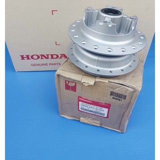 ดุมล้อหลังแท้HONDA Nice125 อะไหล่แท้ศูนย์HONDA(42635-KPG-910ZA)1ชิ้น