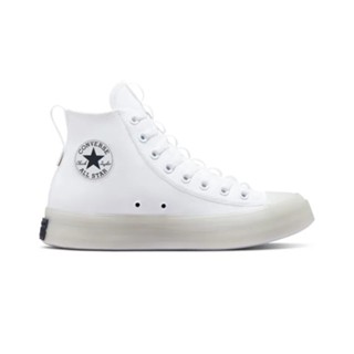 Converse รองเท้าผ้าใบ Sneakers CTAS CX EXPLORE HI WHITE Unisex สีขาว - A02410CF2WTXX