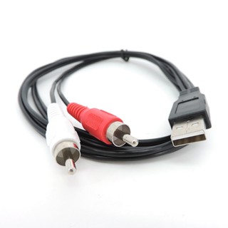 อะแดปเตอร์เชื่อมต่อสายเคเบิล USB A 2.0 Male To 2 Rca Male AV 1.5 เมตร สําหรับ PC TV AUX Audio Video