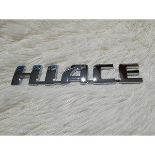 *แนะนำ* แผ่นป้ายโลโก้* HIACE สำหรับติดรถตู้ Toyota HIACE งานสวยๆ ขนาด *18 x3.5cm* สีเงินชุบโครเมี่ยม**