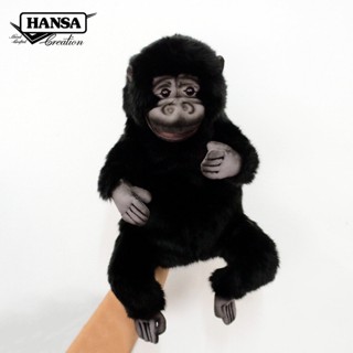 7958 ตุ๊กตามือ ลิงกอลิล่า Gorilla Puppet