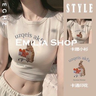 EMILIA SHOP เสื้อยืด เสื้อครอป เสื้อผ้าแฟชั่นผู้หญิง สไตล์เกาหลี 2023 ใหม่ A29J13T 0518