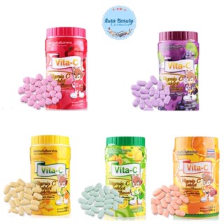 Vita C Vitamin C ไวต้า ซี วิตามินซี 25g 1,000 เม็ด 5 รส ส้ม / มะนาว / สัปปะรด / สตรอเบอร์รี่/ องุ่น